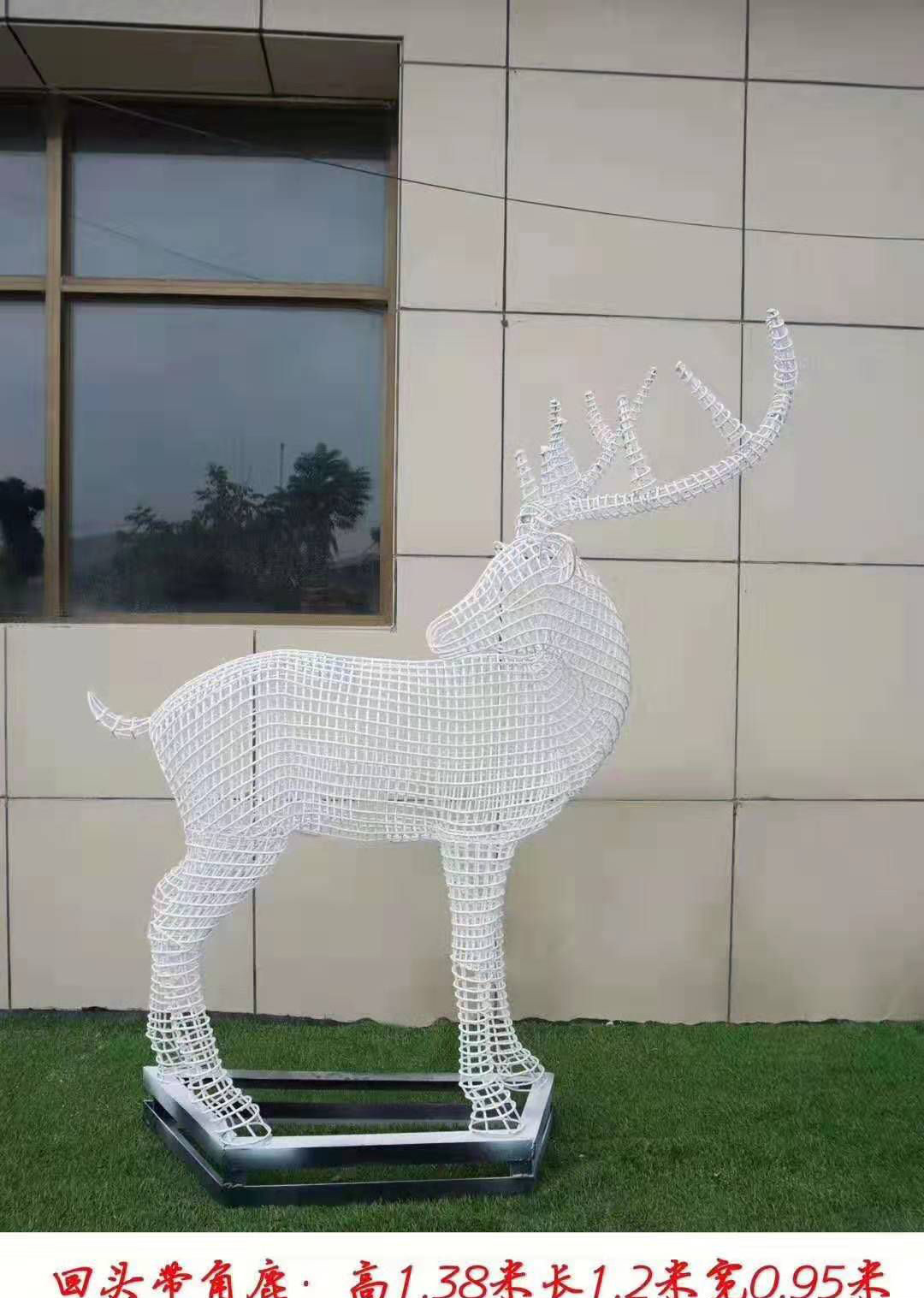 不锈钢镂空梅花鹿雕塑广场雕塑  图片