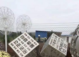 不锈钢镂空正方体雕塑广场公园雕塑
