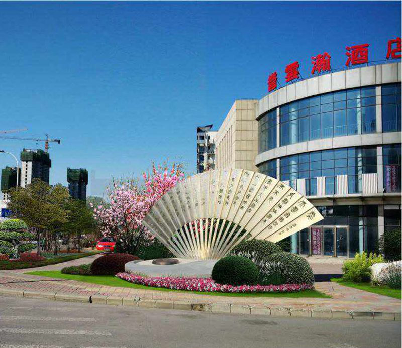 不锈钢扇子酒店雕塑图片