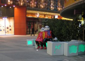 不锈钢四方座椅雕塑