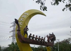 公园不锈钢划龙舟人物雕塑