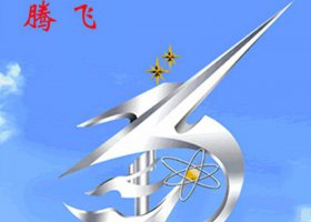 不锈钢城市抽象腾飞雕塑