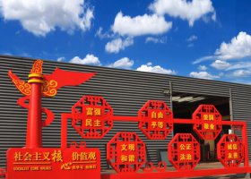 不锈钢华表社会主义核心价值观雕塑