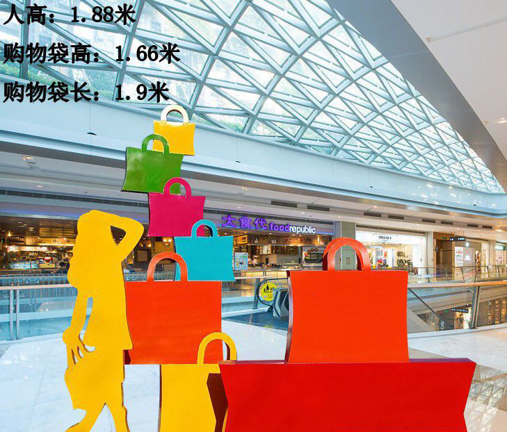 不锈钢剪影购物人物雕塑图片
