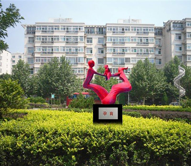 不锈钢孕育公园雕塑图片