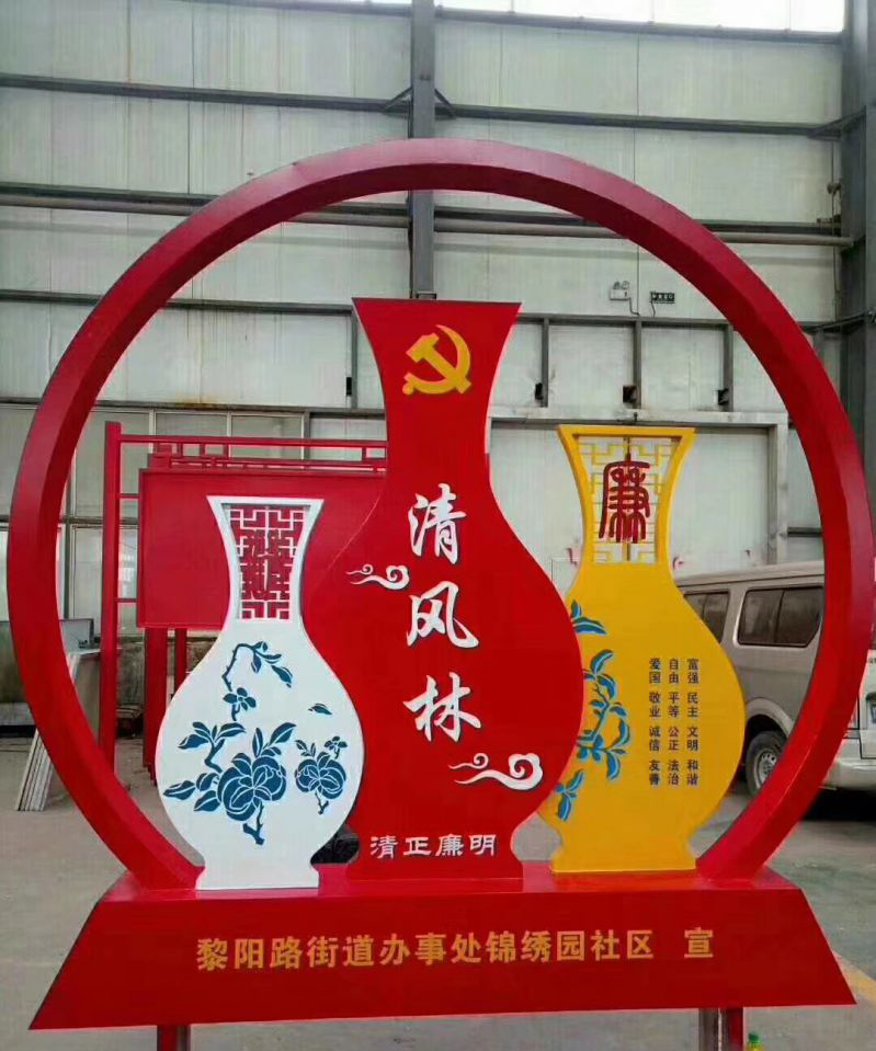 不锈钢指示牌雕塑街道景观摆件图片