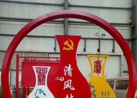 不锈钢指示牌雕塑街道景观摆件