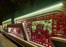 大型公园不锈钢剪纸雕塑