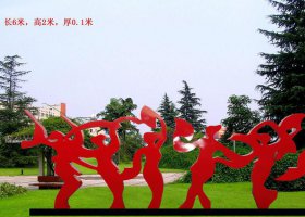公园不锈钢广场舞人物雕塑