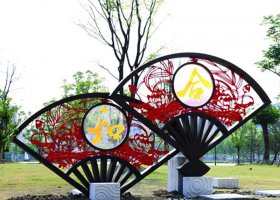 公园不锈钢扇子雕塑