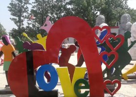 不锈钢LOVE字母雕塑