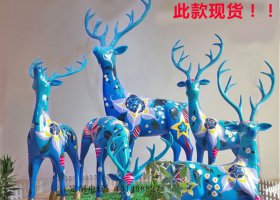 不锈钢彩绘公园动物小鹿