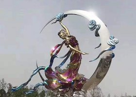 不锈钢嫦娥奔月造型雕塑