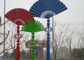 不锈钢彩色折扇景观雕塑