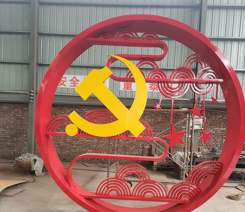 不锈钢城市党建景观雕塑图片