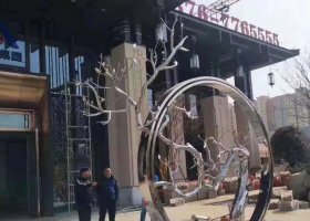 不锈钢抽象镜面圆环雕塑