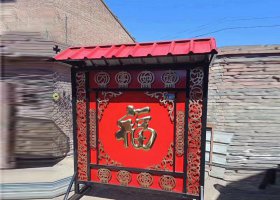 不锈钢福字影壁雕塑