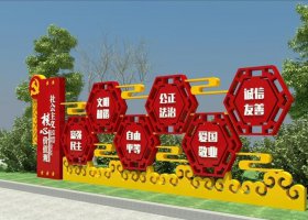 不锈钢海浪祥云纹社会主义核心价值观
