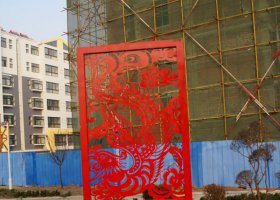 不锈钢剪纸公园雕塑 