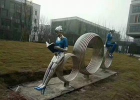 不锈钢看书人物雕塑广场景观雕塑户外摆件