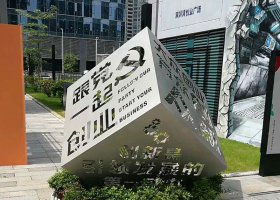 不锈钢落地景观立体创意雕塑