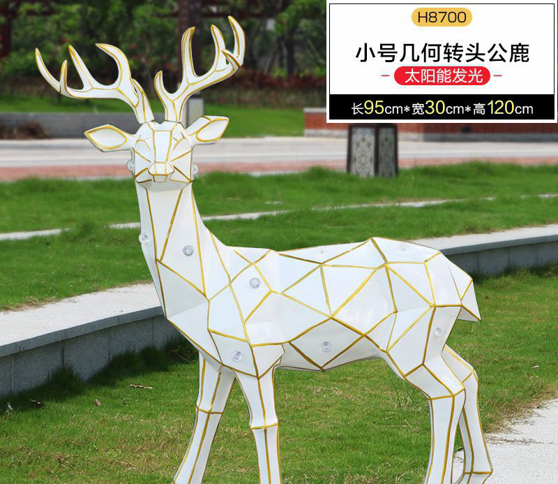 不锈钢园林低头几何鹿 图片