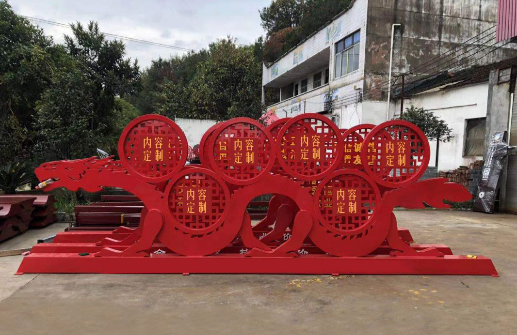 不锈钢抽象龙造型党建雕塑图片