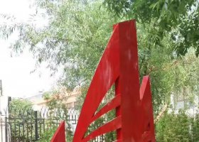 不锈钢公园镂空景观雕塑