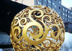 不锈钢金色镂空球雕塑