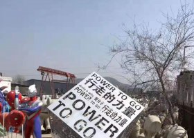 不锈钢镂空魔方动物广场景观雕塑 