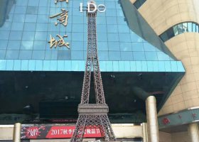 不锈钢商场镂空塔雕塑