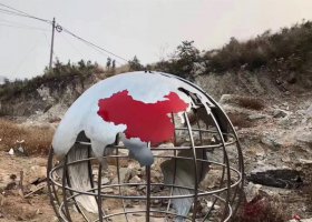 不锈钢学校地球仪雕塑
