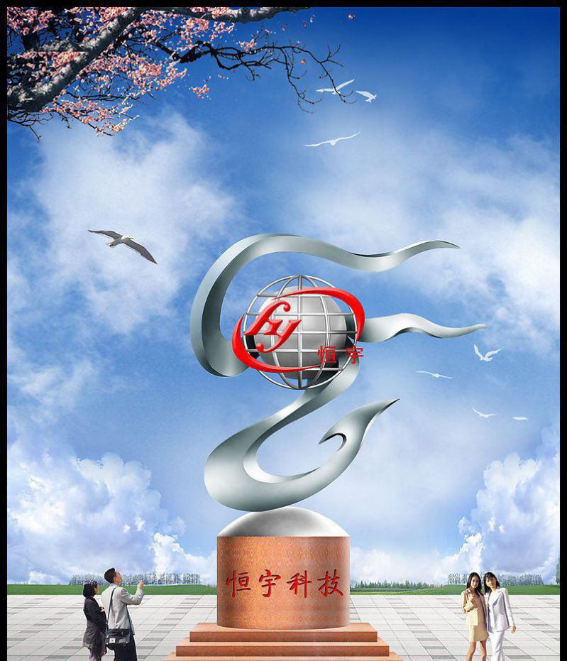 公司不锈钢抽象标志雕塑图片