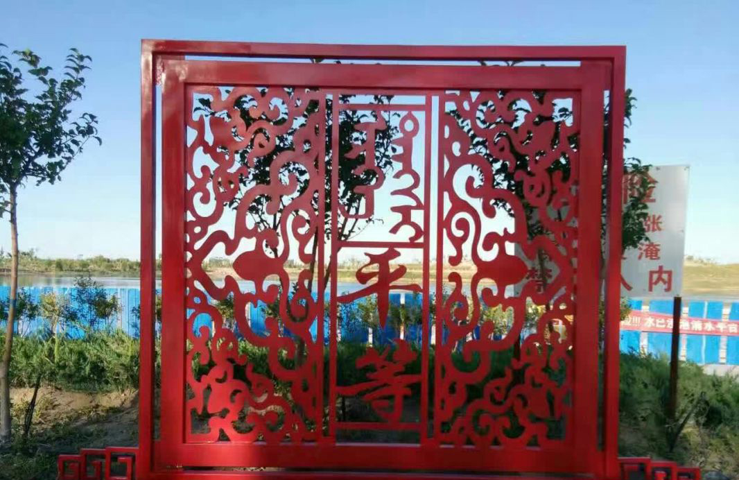 公园不锈钢剪纸雕塑图片