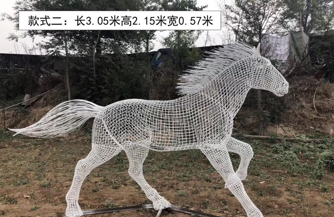 不锈钢镂空奔马雕塑图片