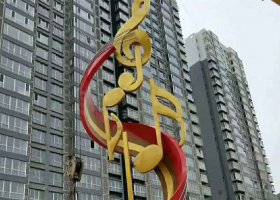 不锈钢小区音符标志雕塑