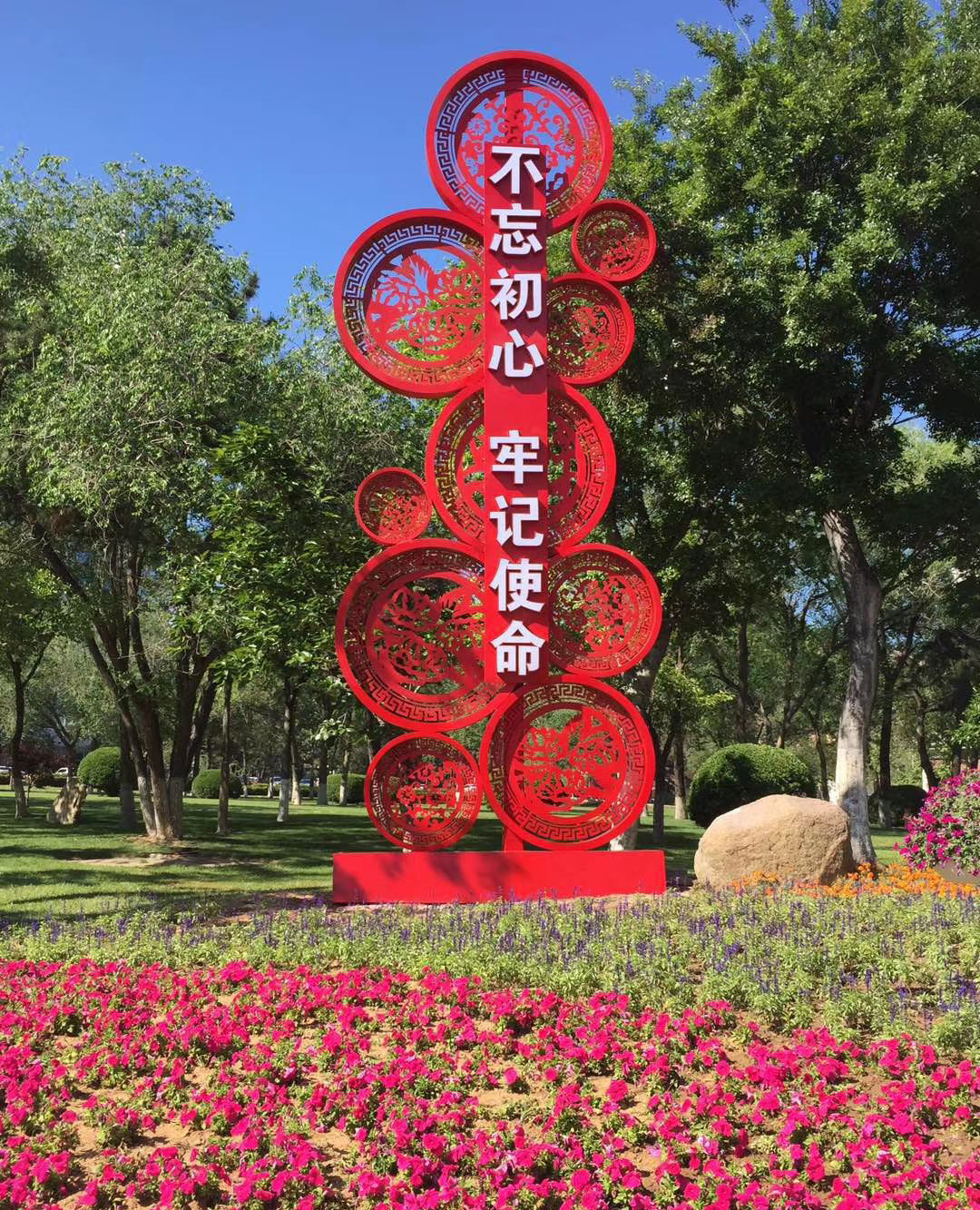 不锈钢城市标识牌雕塑 广场景观标识雕塑图片