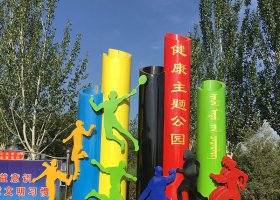 不锈钢公园竹筒人物景观雕塑