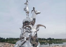 不锈钢羊雕塑
