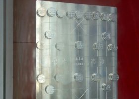 公园不锈钢棋盘雕塑 
