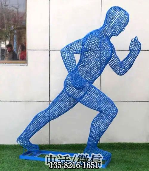 网格编织不锈钢抽象跑步人物雕塑