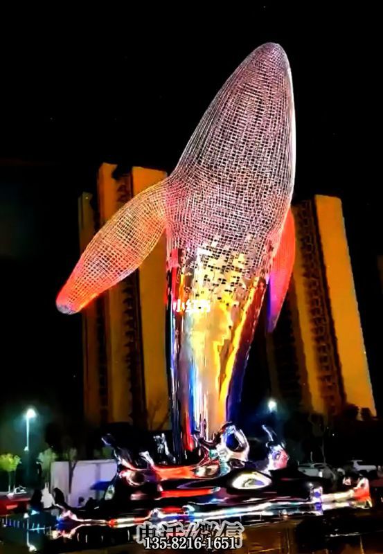 网格镂空不锈钢发光鲸鱼大型景观雕塑