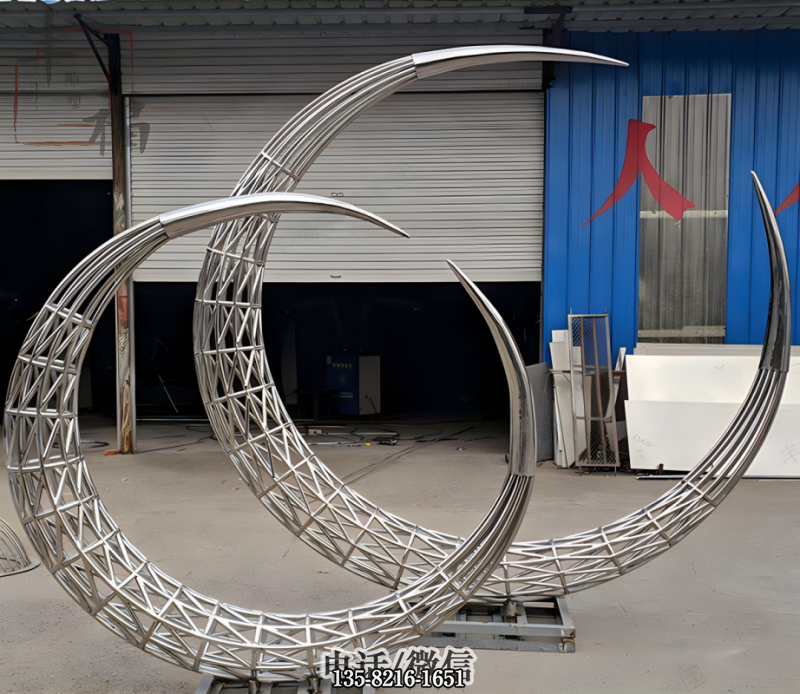 不锈钢管编织镂空月牙景观摆件