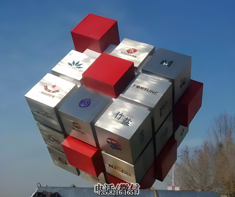不锈钢魔方造型立方体景观雕塑