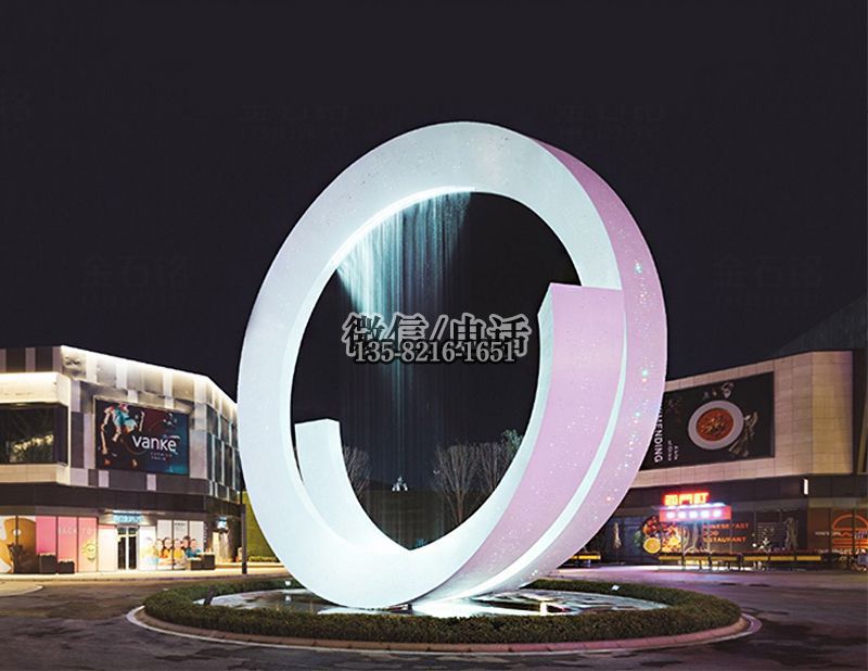 不锈钢水幕圆环大型景观雕塑 不锈钢水幕圆环大型景观雕塑