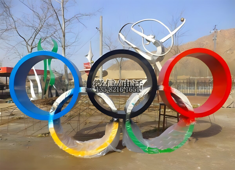 奥运雕塑-公园不锈钢五环奥运雕塑 奥运雕塑-公园不锈钢五环奥运雕塑
