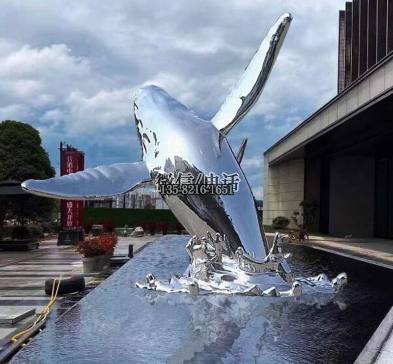 不锈钢镜面抽象动物大型水景摆件鲸鱼雕塑 不锈钢镜面抽象动物大型水景摆件鲸鱼雕塑
